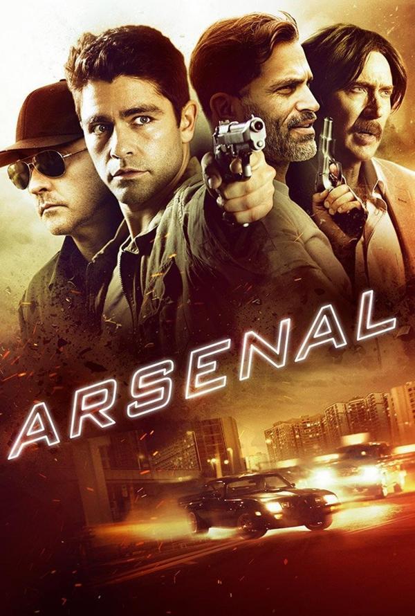 Arsenal VUDU HD