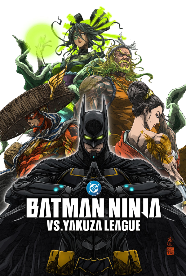 Batman Ninja vs Yakuza League VUDU HD or iTunes HD via MA