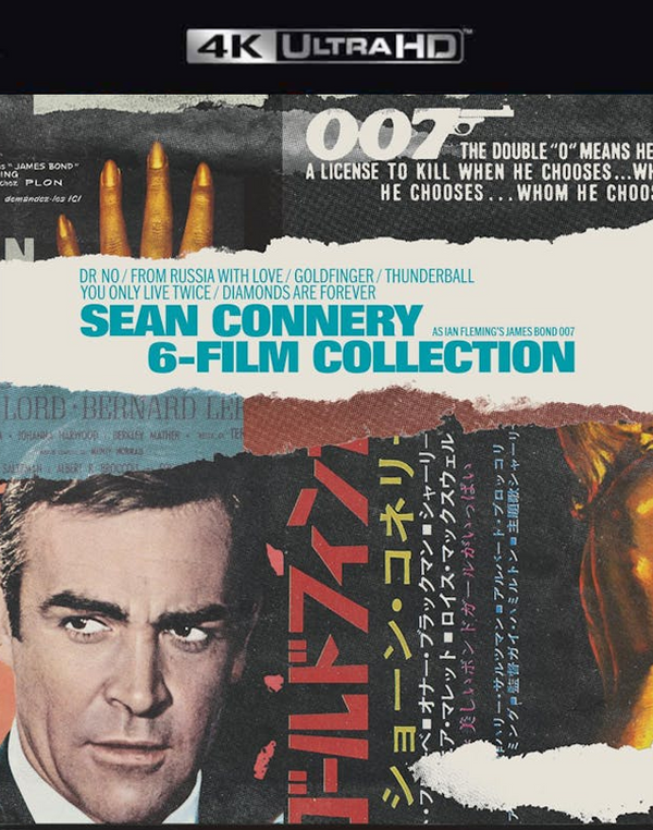 Sean Connery 6-Film Collection VUDU 4K