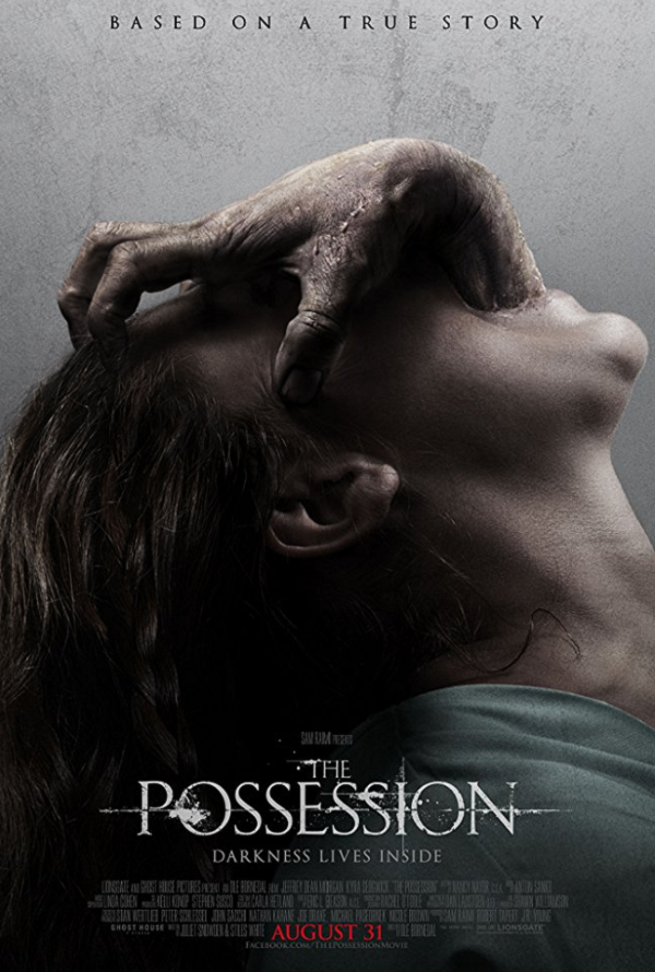 The Possession iTunes SD